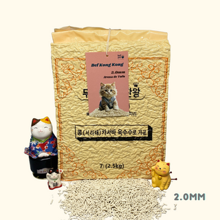 Arena para Gatos Bef Kong Kong Tofu Pellets 2.0 mm 100% Biodegradable 2.5 kg