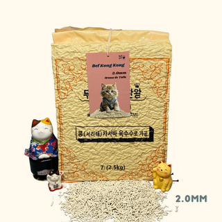 Arena para Gatos Bef Kong Kong Tofu Pellets          2.0 mm 100% Biodegradable 2.5 kg